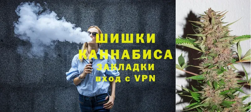 Канабис Ganja  Чусовой 